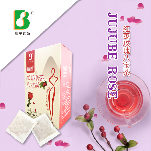 正定县瘦柳～红枣玫瑰八宝茶  红枣 蒲公英，红玫瑰，枸杞代用茶