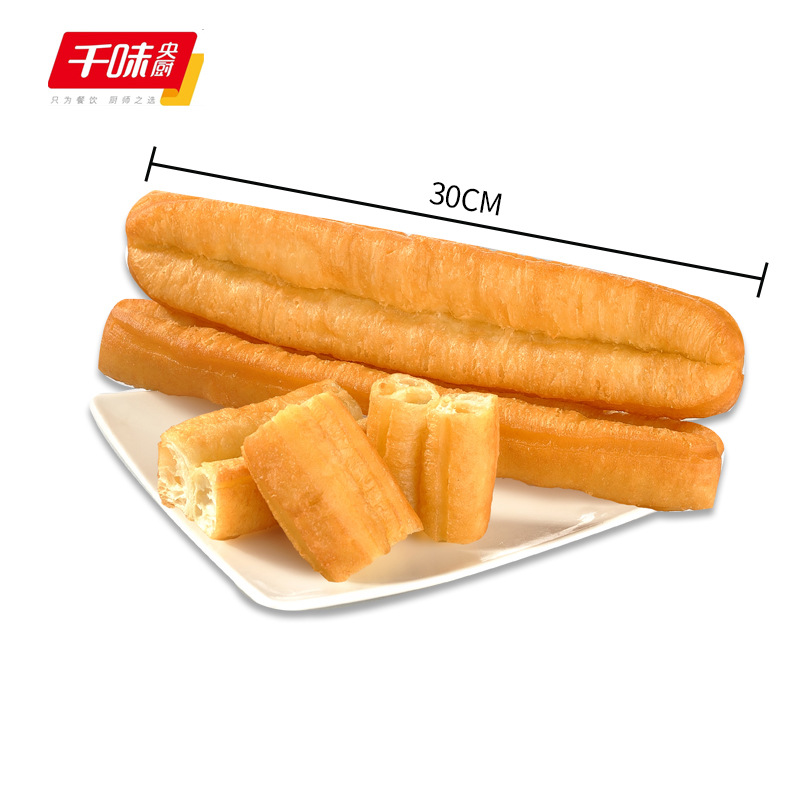 千味央厨传统大油条30cm长超大油条450g5条 10包/件
