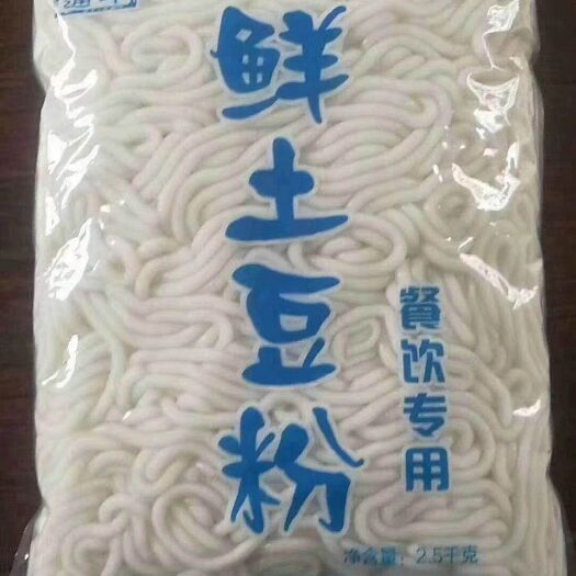 新乡县木薯粉条