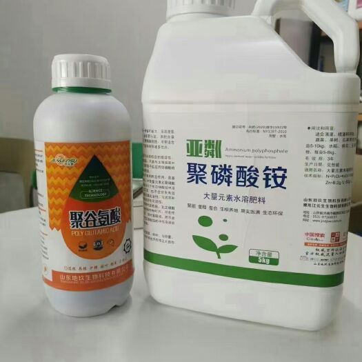 济南小麦专用叶面肥  国内生产聚谷氨酸的厂家哪家生产技术先进