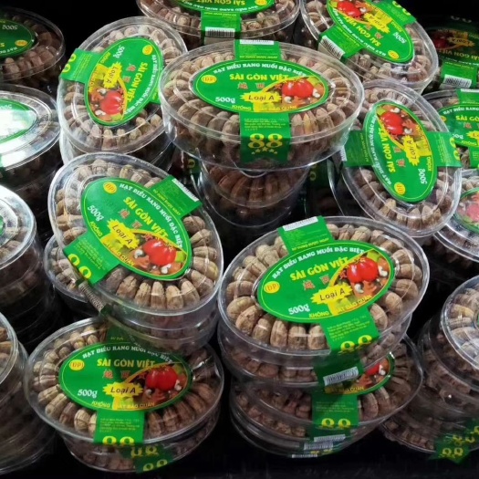 东兴市腰果（包邮，正规标签，好品质，，果饱满，香脆可口）
