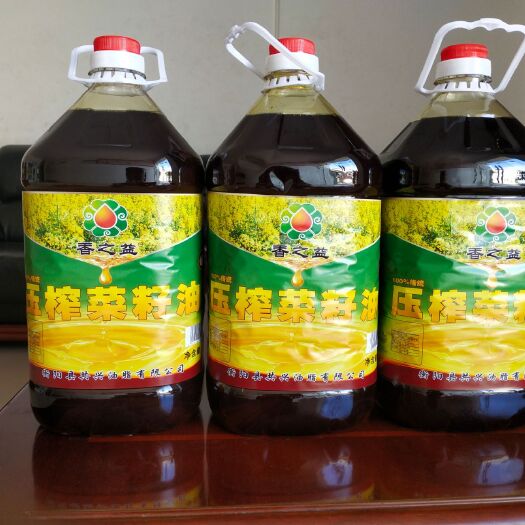 衡阳县 压榨菜籽油，通过传统压榨和现代工艺结合精炼而成。