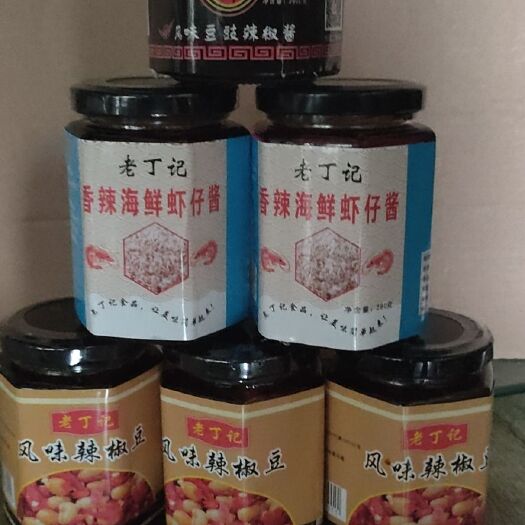 尉氏县海鲜酱 老丁记香辣海鲜虾仔酱拌面下饭夹馍学校办公室必备