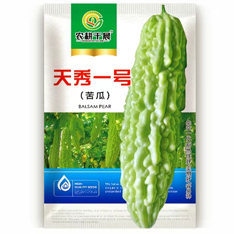 闽清县绿白苦瓜种子高产中早熟天秀一号菜农专用