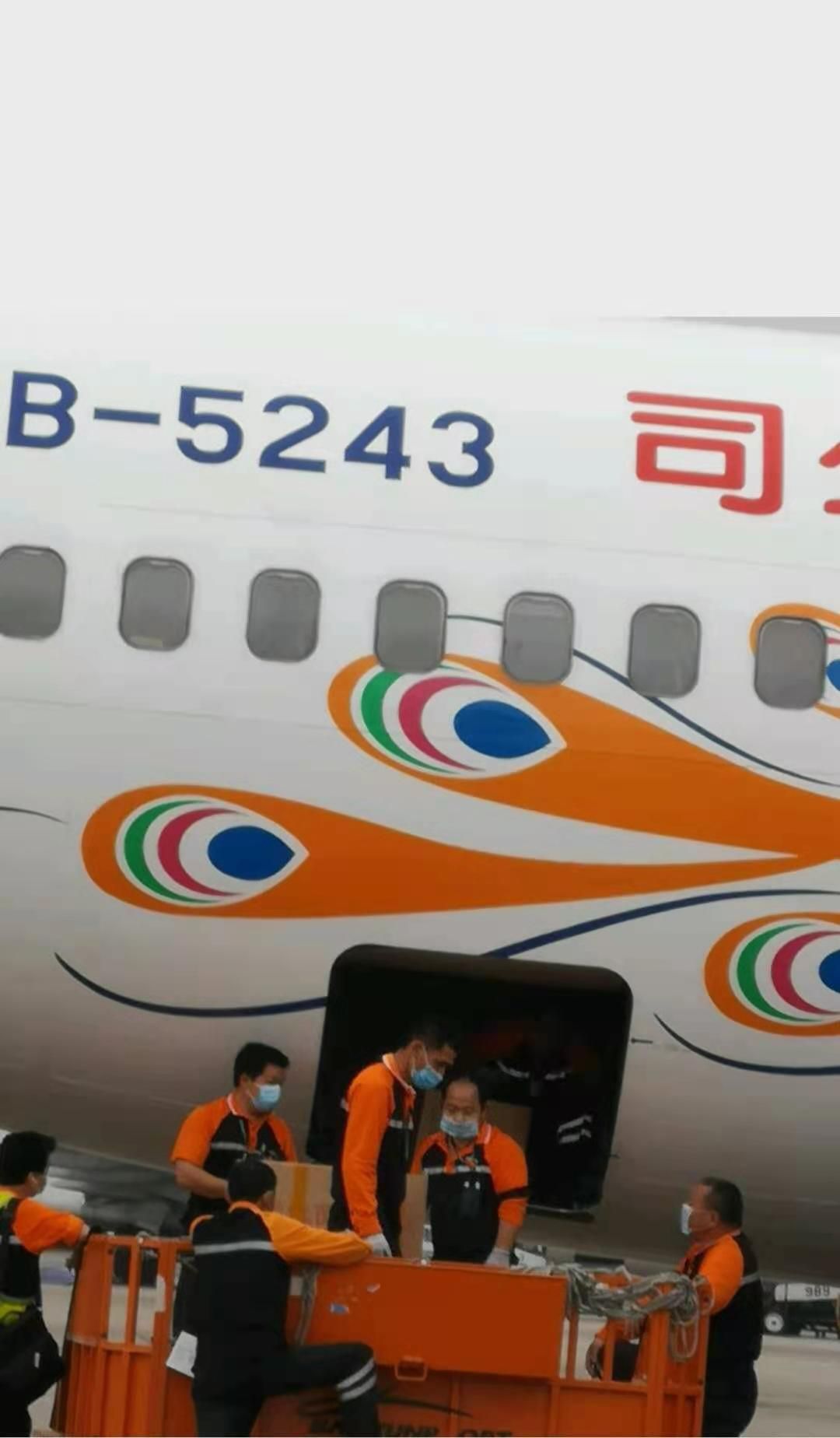 黄骨鱼苗  长期《热卖》大量黄骨鱼/黄颡鱼苗