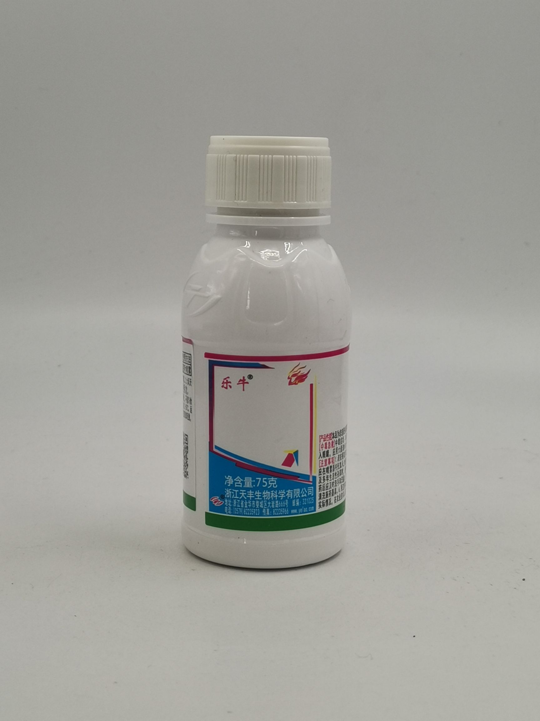 乐牛32%氧氟草铵膦浙江天丰一年牛筋草小飞蓬除草剂75克包邮