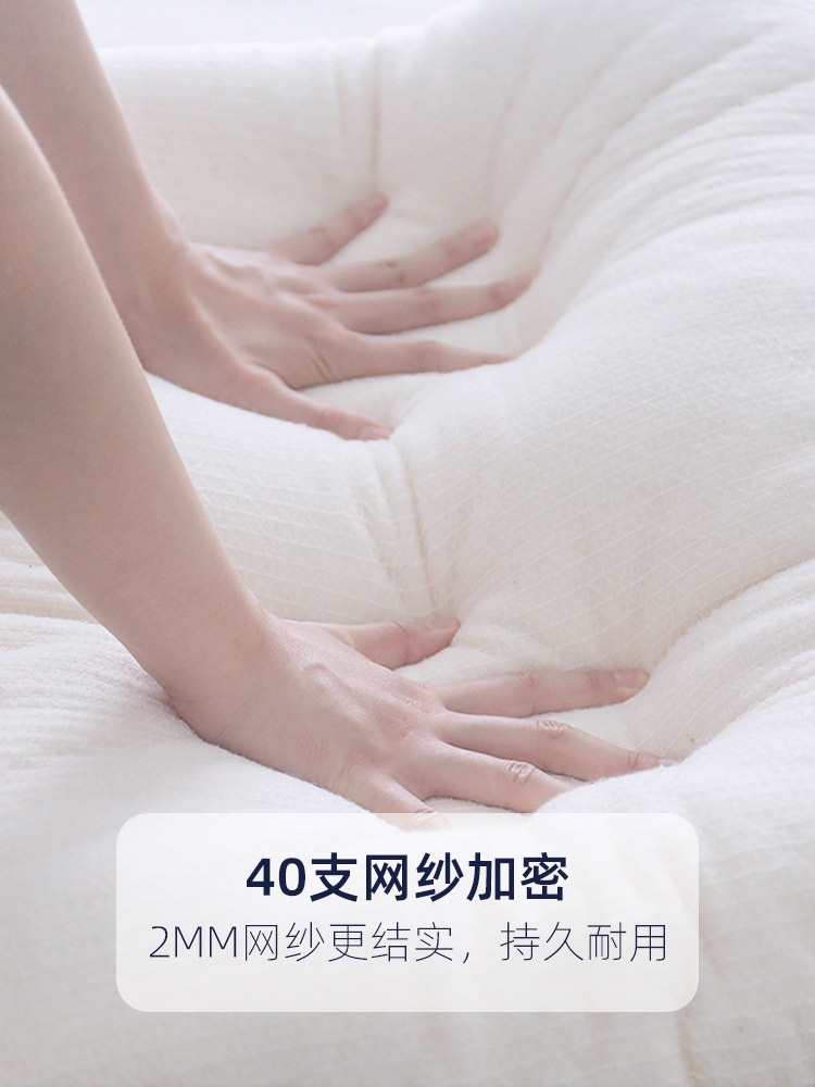 新疆棉花  人工包边细网棉胎 鱼网棉胎