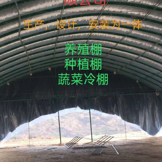 天津 生产各种温室大棚骨架及配件设计，生产，安装为一体