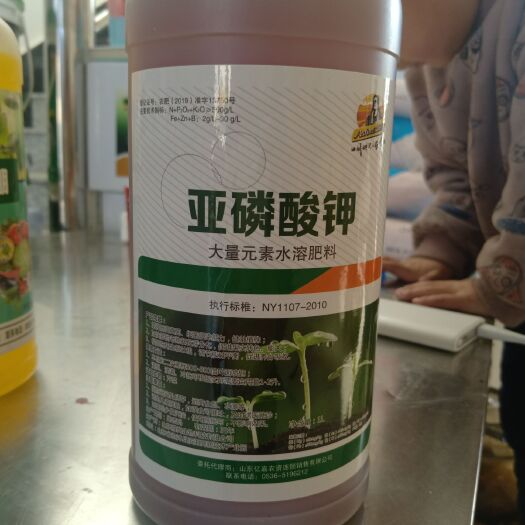 寿光市复合肥 控释肥 加快新梢老熟和花芽分化，促进果实转色，膨大，根部使用生根壮根
