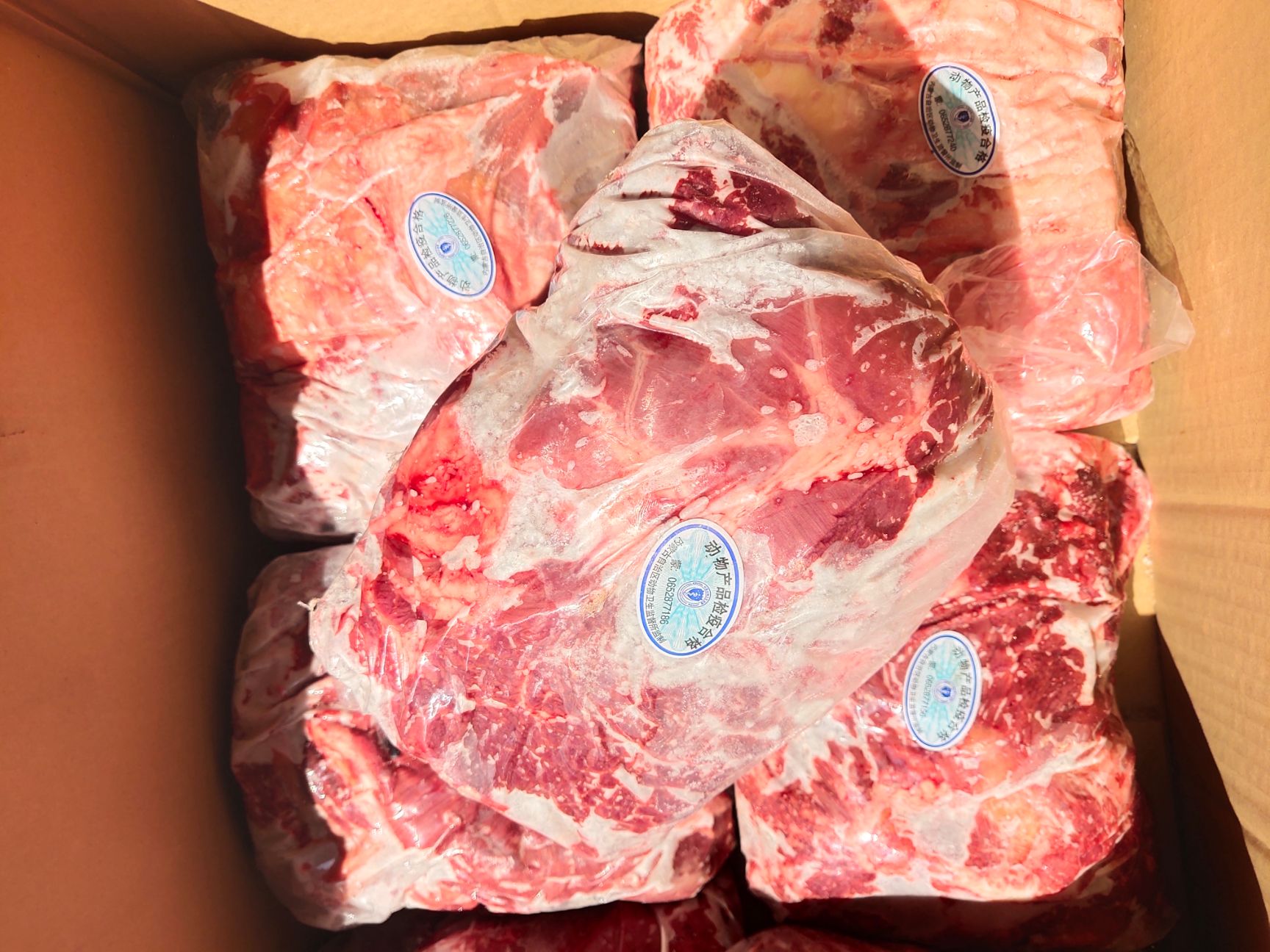 【骆驼肉】当地特产驼肉，鲜干冻品卷包都有随机，全国发货量大优
