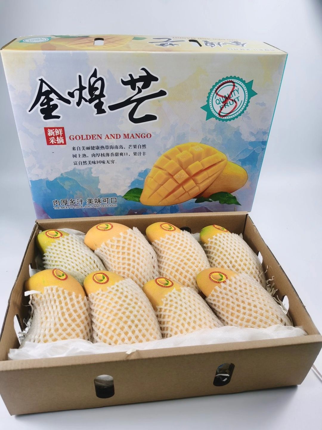海南金煌芒水仙芒产地直发高品质高质量10斤装一件代发全国批发