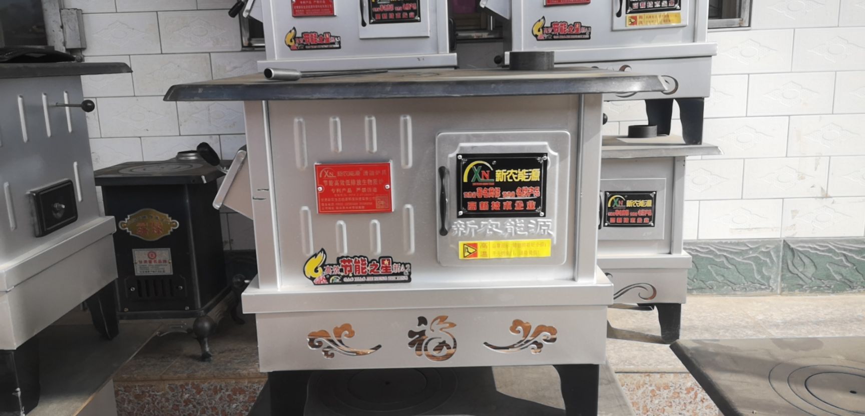 育苗防护资材  甘肃新农能源节能环保高效，不冒黑烟，