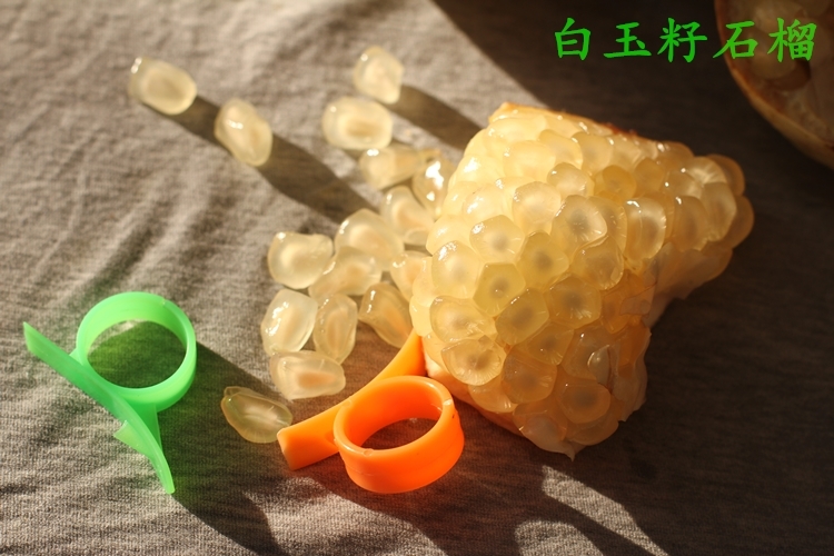 怀远县怀远石榴  白玉籽石榴