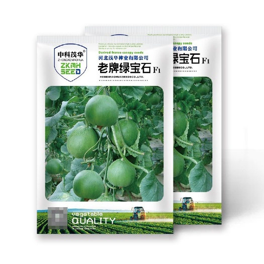 老牌绿宝石甜瓜种子，绿皮绿肉，含糖17度，脆甜清香，品质高