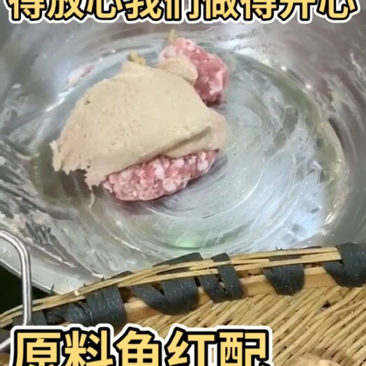 武汉猪肉丸 为你解决了炸肉丸的烦恼一鱼红