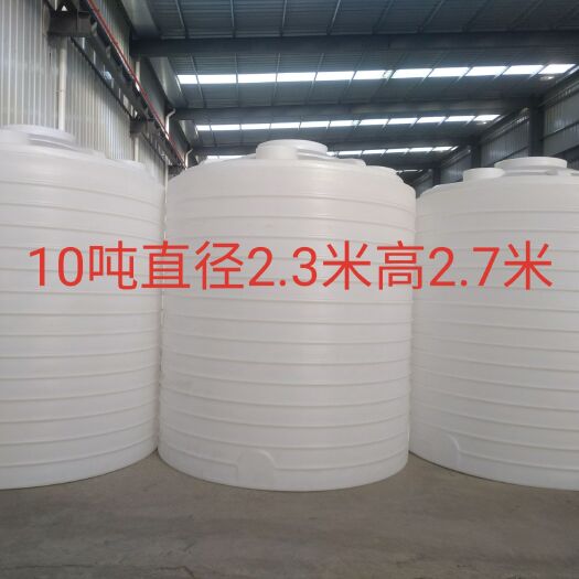 洛阳塑料桶  加厚pe水罐，抗冻，抗裂，。物美价廉，物超所值。
