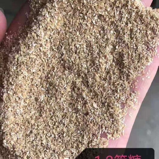 巨鹿县糠麸类饲料 除尘稻壳粉