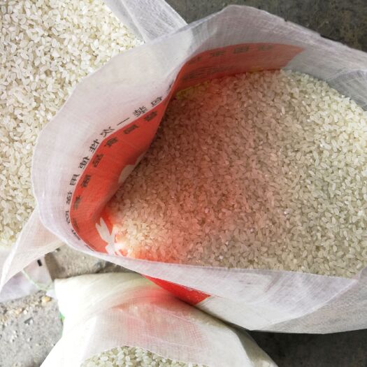 沈阳碎米 珍珠米，新米