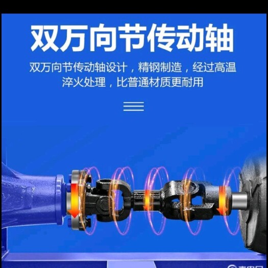 荥阳市养殖设备 