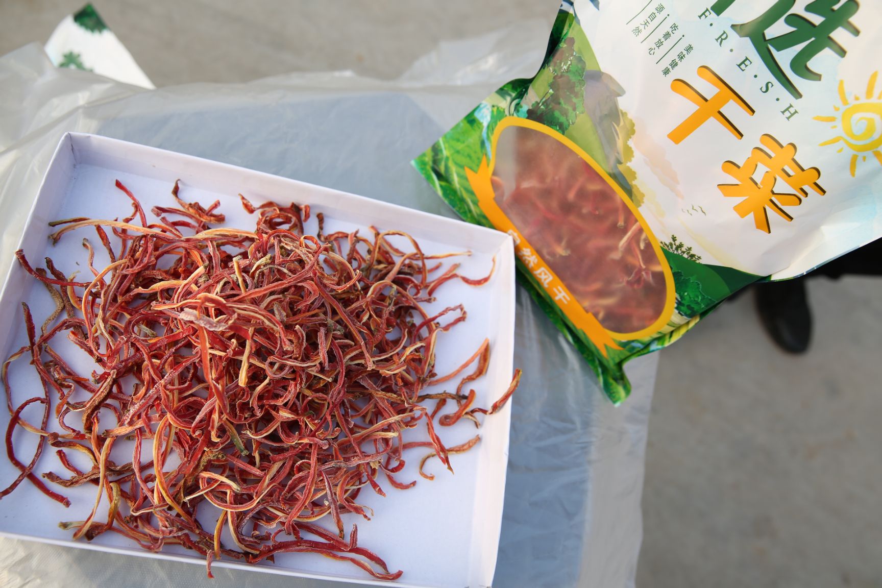 干胡萝卜  红萝卜条，健康好食材