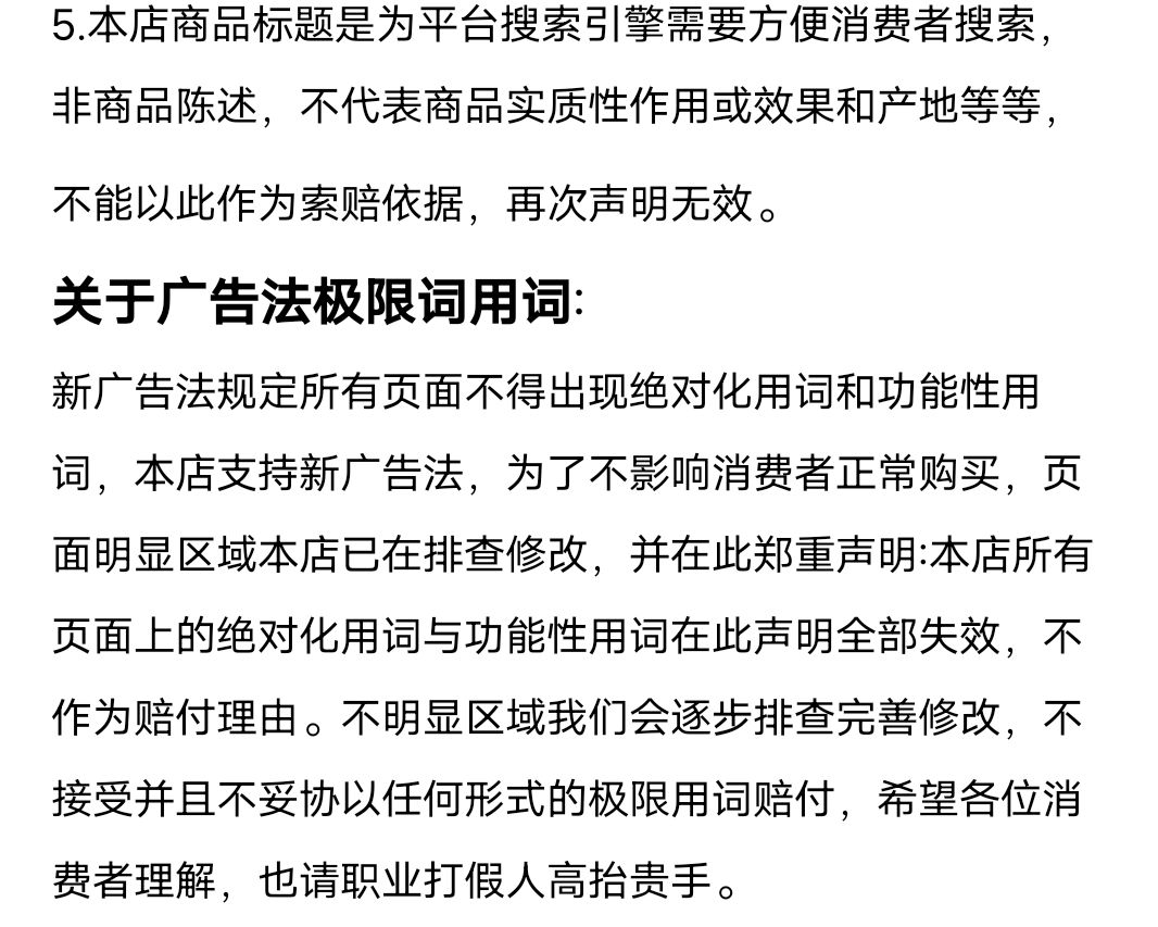 红枸杞(无硫)