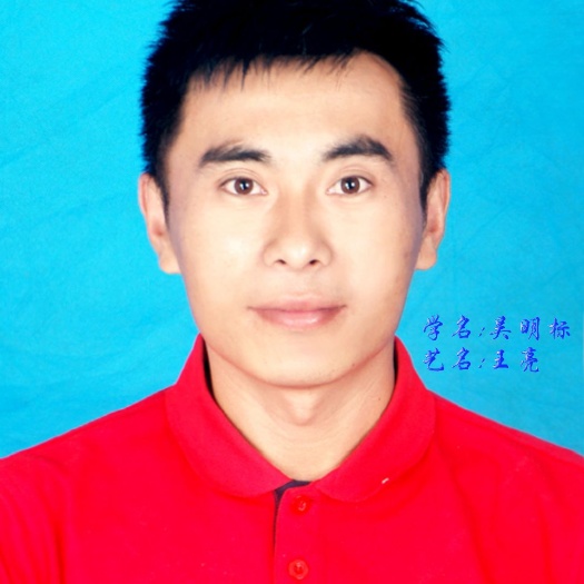 昌乐县农技人员果树修剪工苹果套袋工果园管理工沂蒙山区30年种植经验