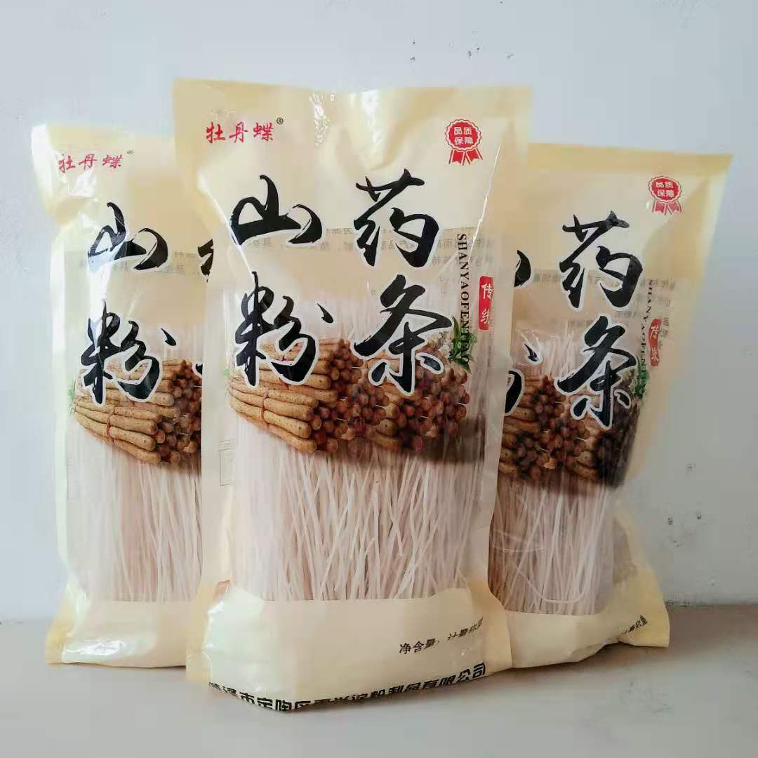菏泽粉条山药粉条、口感软糯爽滑，5斤一箱试吃包邮