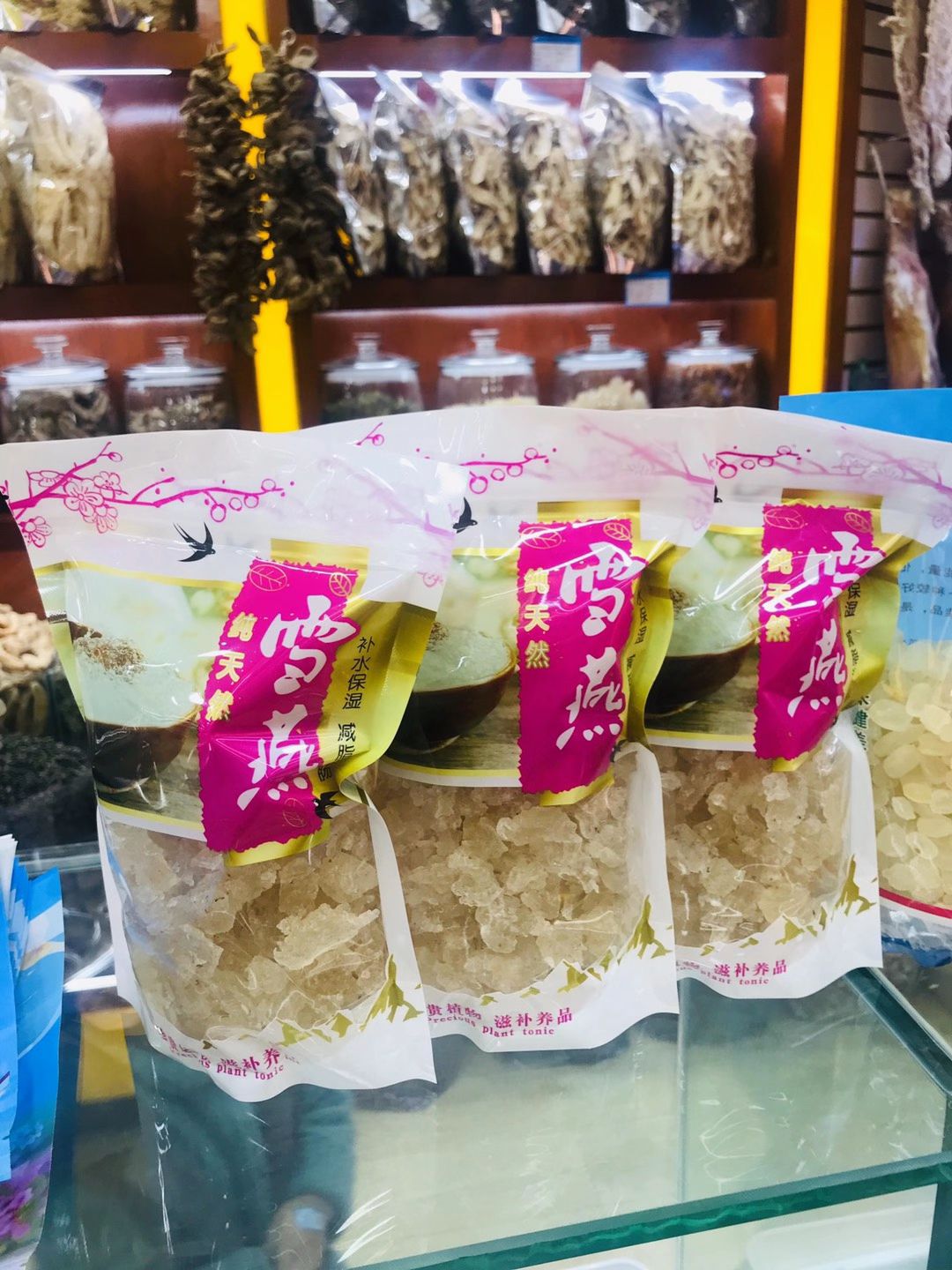 雪燕缅甸4A级雪燕杂质少晶莹剔透质量好批发价出售价格优势