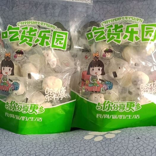 沧县红枣 网红爆款小奶枣，精品颗粒装
