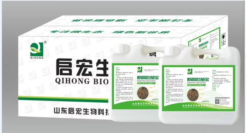复合微生物菌剂 