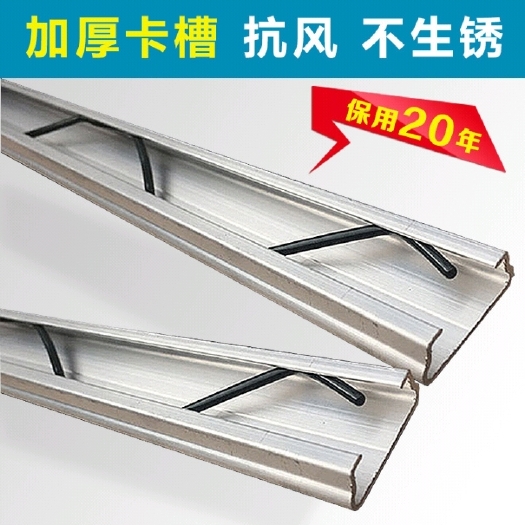 泊头市卡槽  厂家直销，量大从优，不包运费运费自理