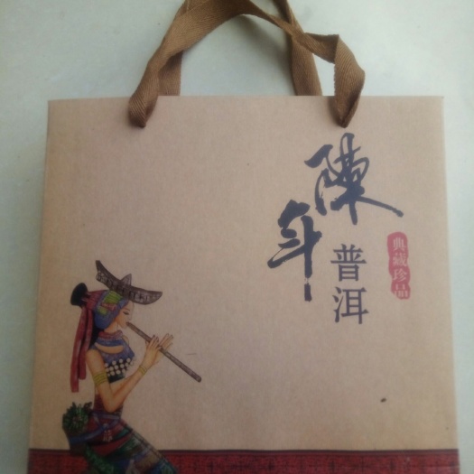 凤庆县熟茶357饼  包邮2012年普洱茶357饼普洱熟茶勐海醇味