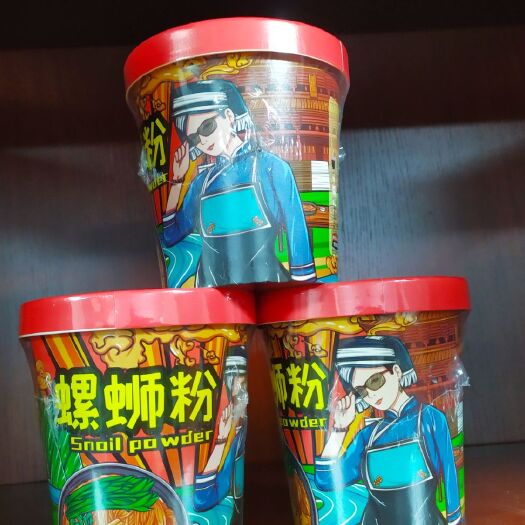 柳城县广西柳州特产柳味天成螺蛳粉180克桶装6桶一件。