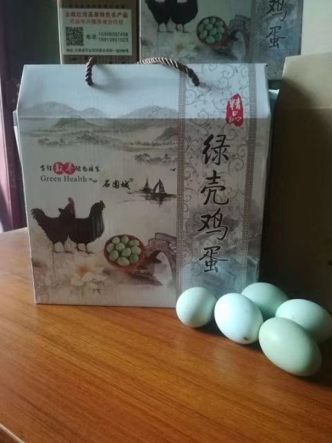 土鸡蛋  常年供应林下放养高品质绿壳鸡蛋，