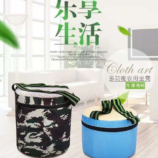 临沂椅子/凳子 随身农用小凳子大棚干活泡沫凳皮墩塑料蒜墩移动地凳农活