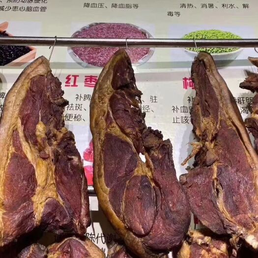 珙县四川腊肉  四川宜宾珙县王家老腊肉
