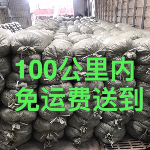 羊粪颗粒有机肥江西果树花卉药材苗木蔬菜等大田农作物肥