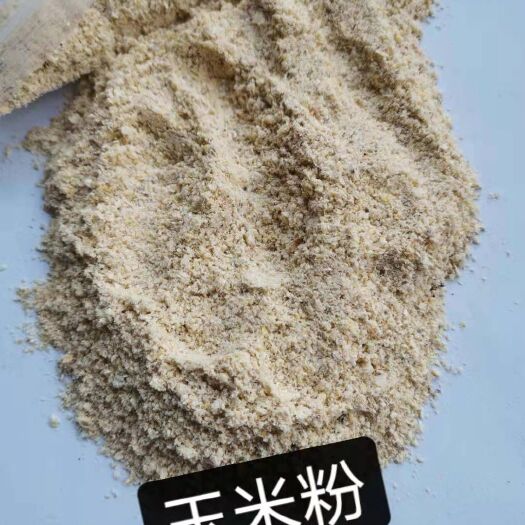 正定县玉米皮粉 玉米粉