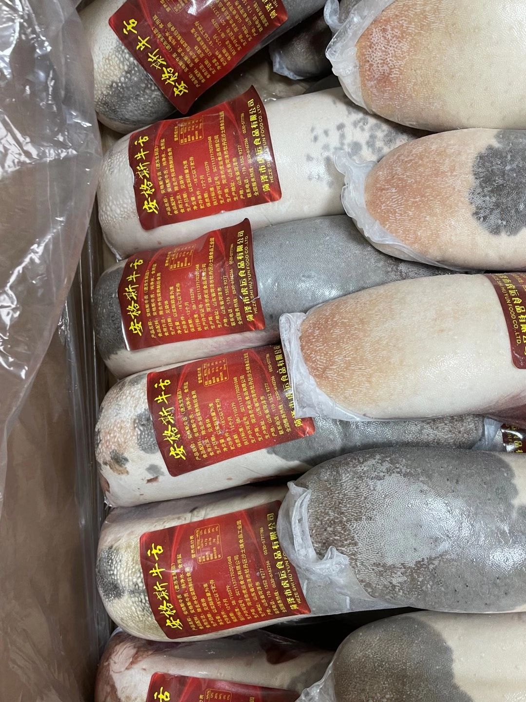 安格斯牛舌漂亮