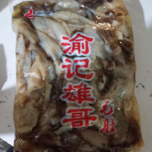 重庆市牛肚  渣儿毛肚碎毛肚边角料 主料是碎底板和碎毛肚叶片