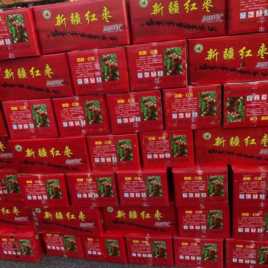 新疆阿拉尔老李家农场优质特级红枣。一手货源我们只做好货！