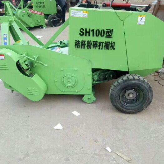 郓城县秸秆粉碎打捆机。秸秆打捆机，粉碎打捆机，小型打捆机圆捆打捆机