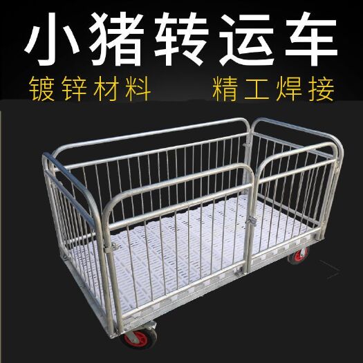 东光县母猪产床 小猪保育床 畜牧饲养设备
