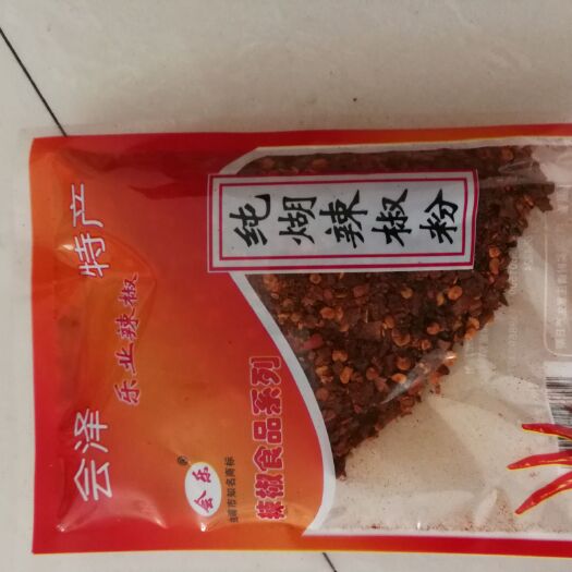 会泽县云南红干辣椒 云南高原乐业辣椒干辣椒辣椒粉