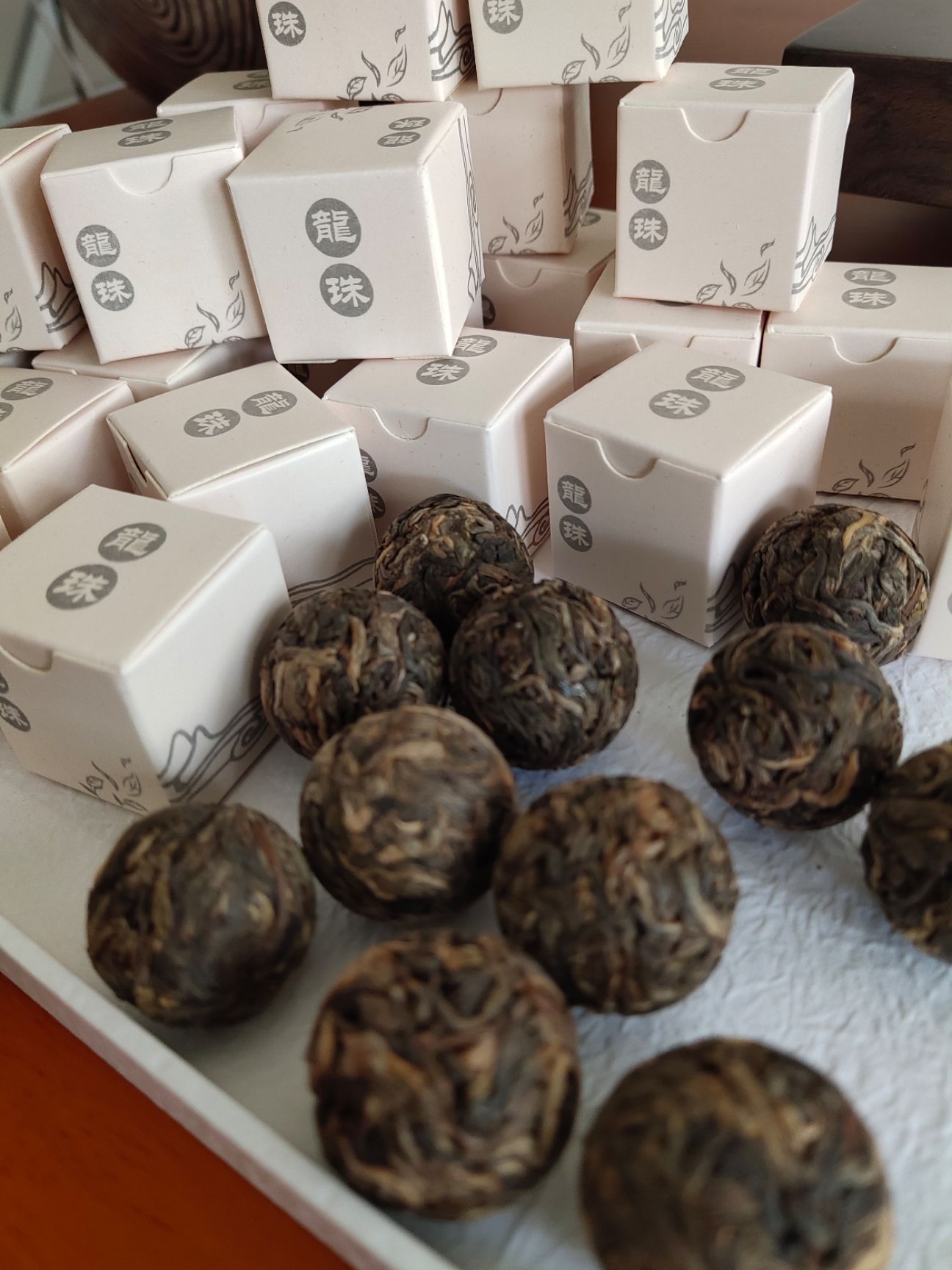 古树茶  龙珠茶 礼盒装 龙珠 生茶古树 回味甘甜