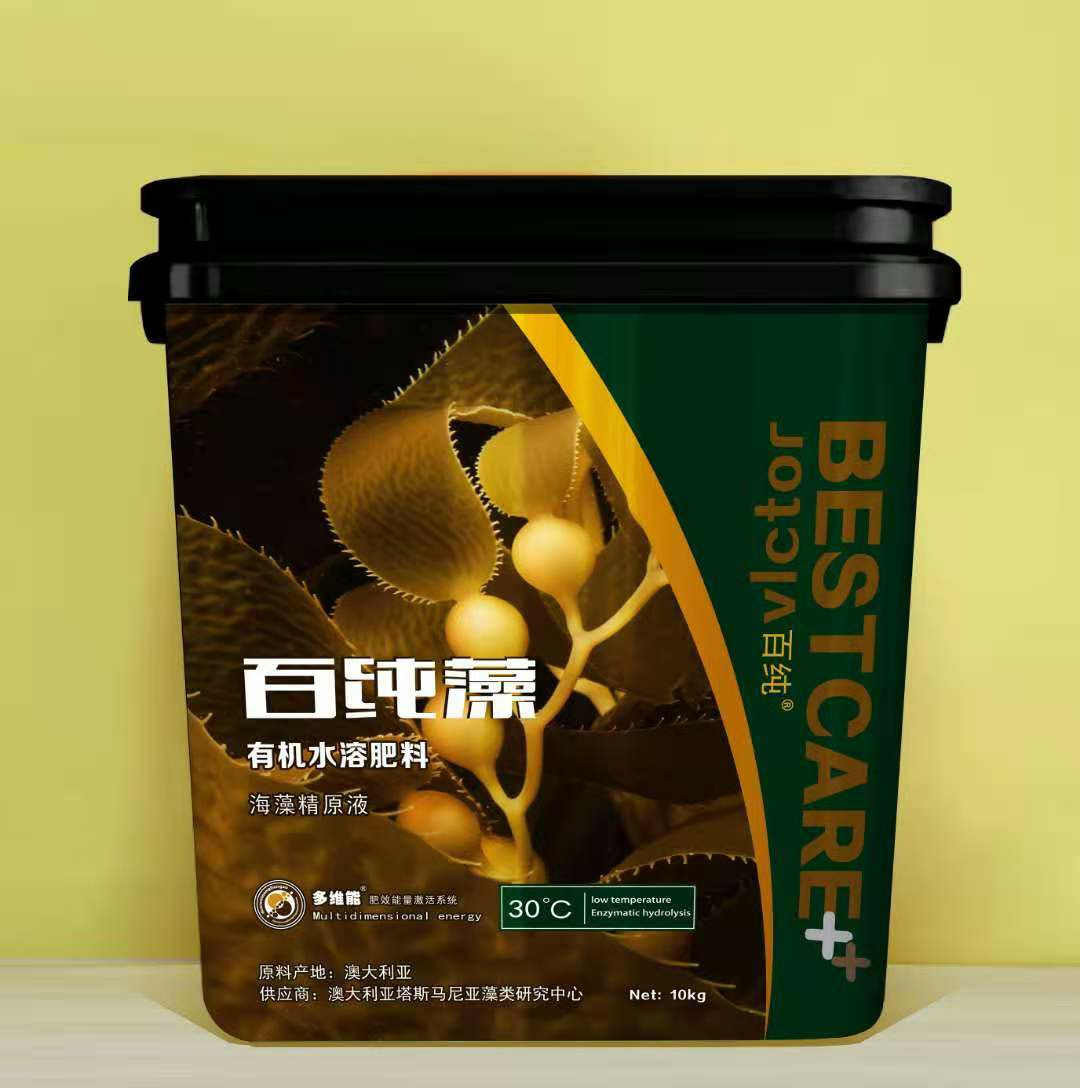 水溶肥料  【百纯藻】有机 澳大利亚海藻精原液 葡萄专用肥