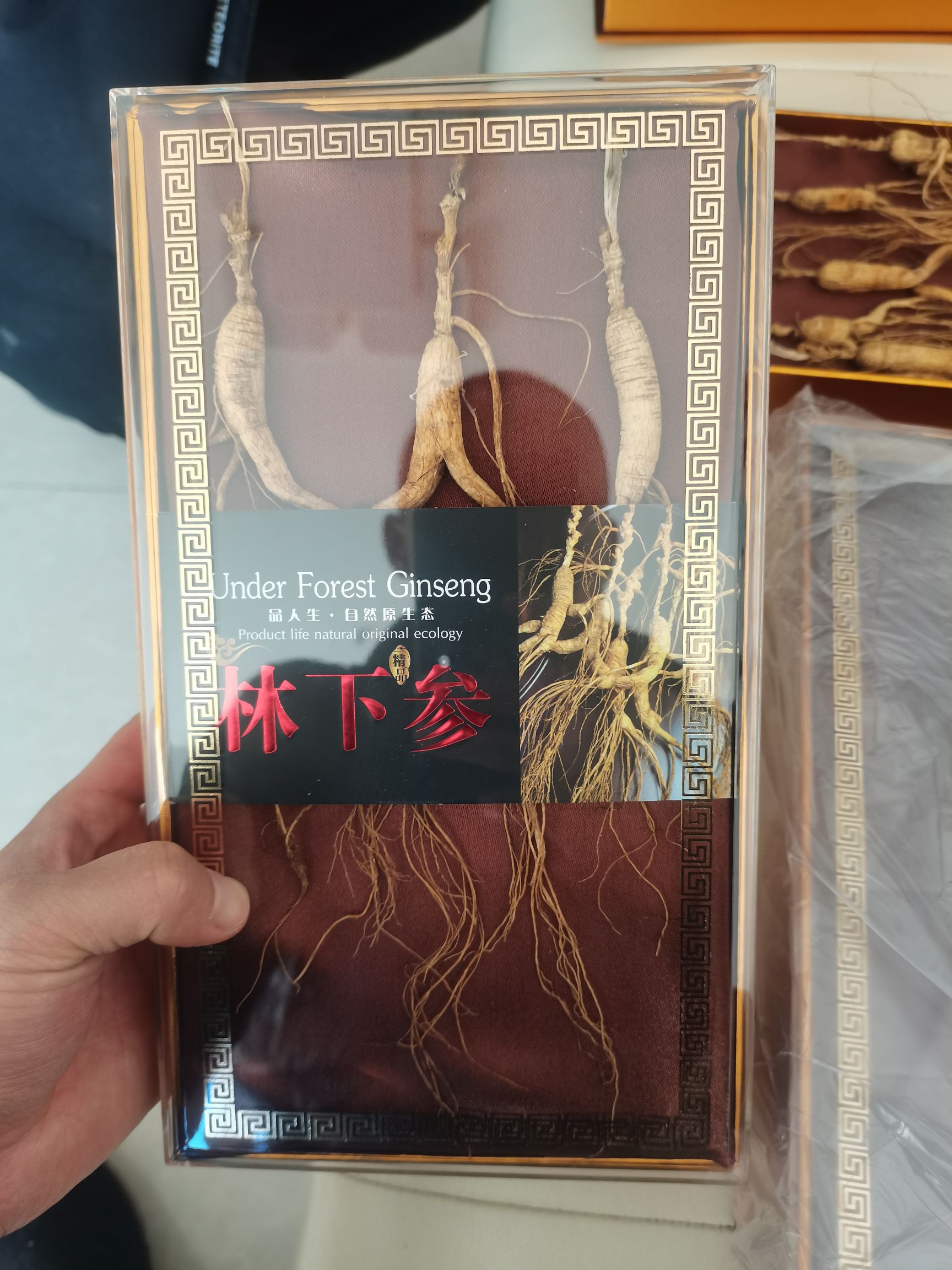 长白山林下参，籽货，产地直销，可泡酒，煲汤，泡水，无药物残留