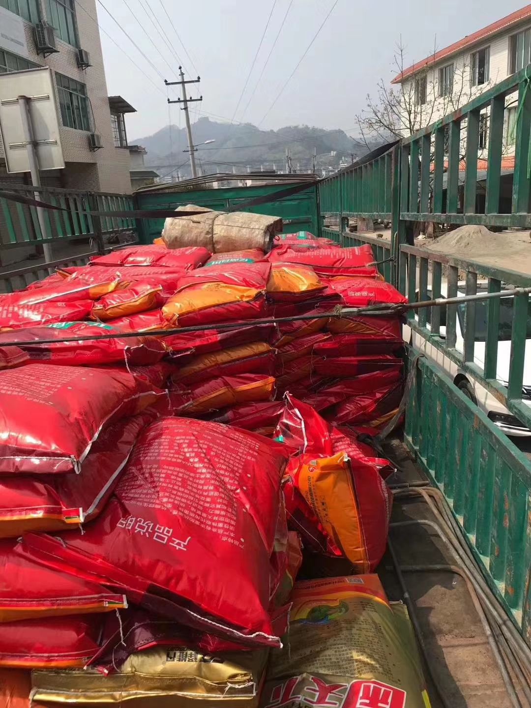 微生物有机肥  基地直供，生物有机肥，有机肥，菌肥，复合微生物肥料，微生物