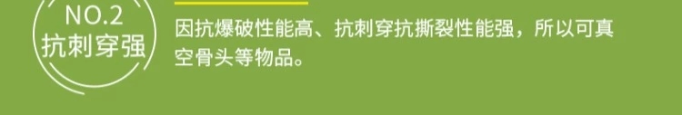 加厚真空純鋁箔袋定制食品包裝袋耐高溫熟食保鮮袋避光密封錫紙袋