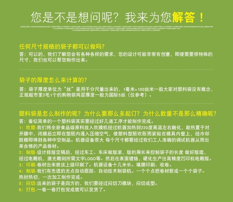 加厚真空純鋁箔袋定制食品包裝袋耐高溫熟食保鮮袋避光密封錫紙袋